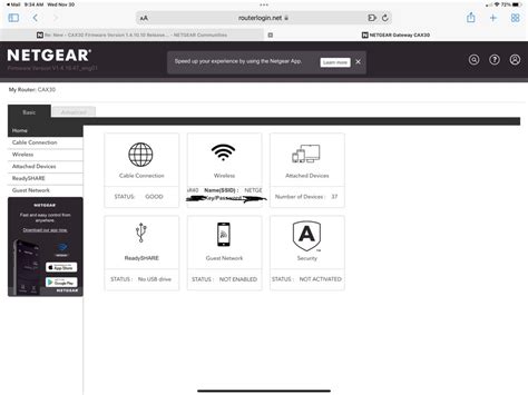 CAX30 Firmware Version 1.4.10.8 Answer NETGEAR Support