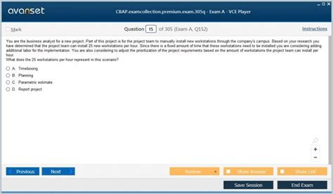 CBAP Online Tests