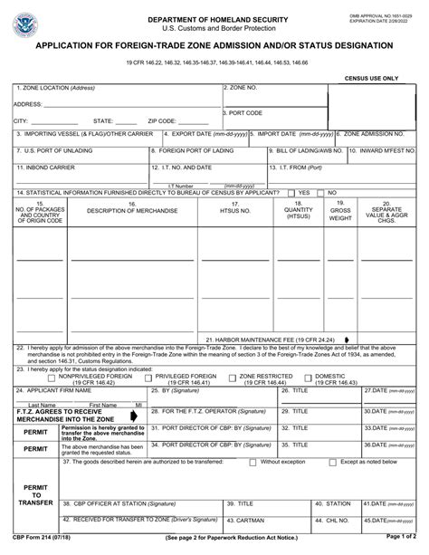 CBP Form 214 Application for ForeignTrade Zone Admission and/or
