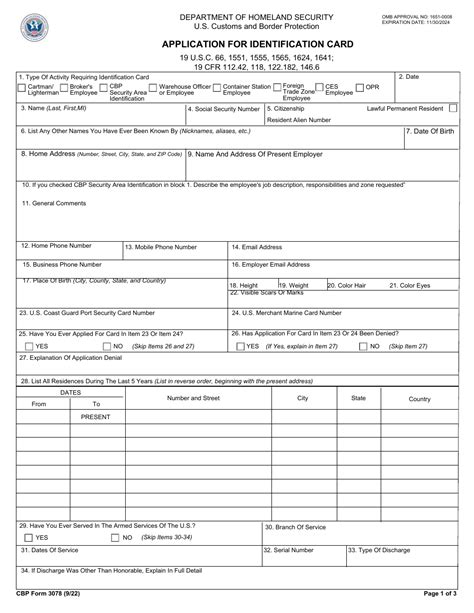 CBP Form 3078 Application for Identification Card Free Download