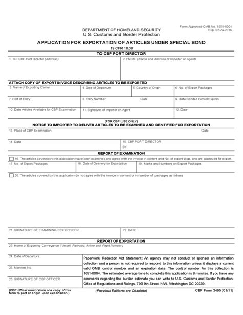 CBP Form 3495 Application for Exportation of Articles under Special