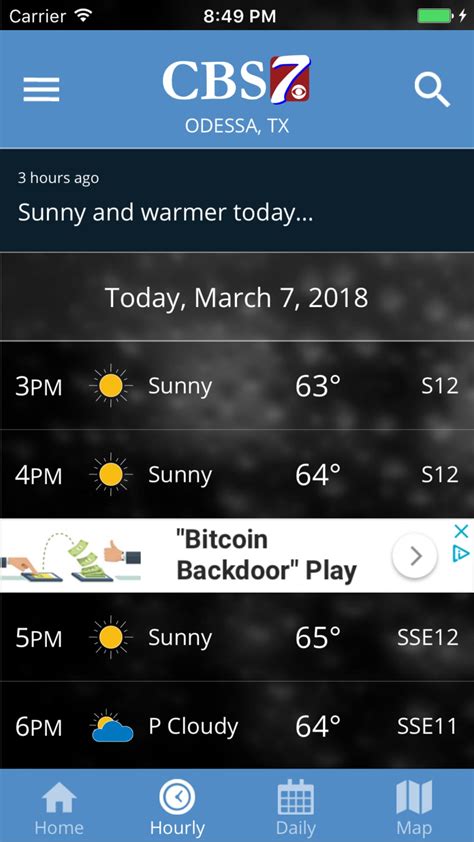 CBS7 Weather APK Download for Android 