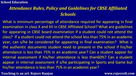 CBSE Attendance Rules Policy and Guidelines for Appearing in Board