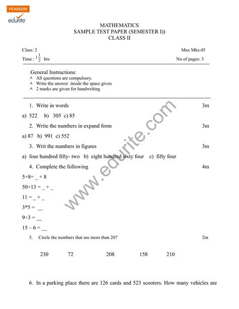 CBSE Class 2 Maths Sample Paper Term 1 Model 1 http//cbse.edurite