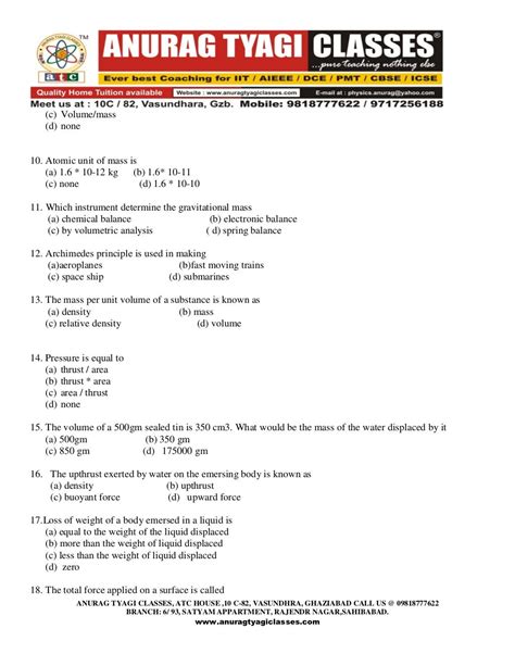 CBSE Class 9 - Picture Based MCQs - Term 1 Concepts