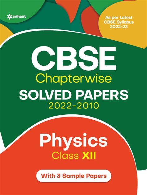 CBSE Physics Chapterwise Solved Paper Class 12