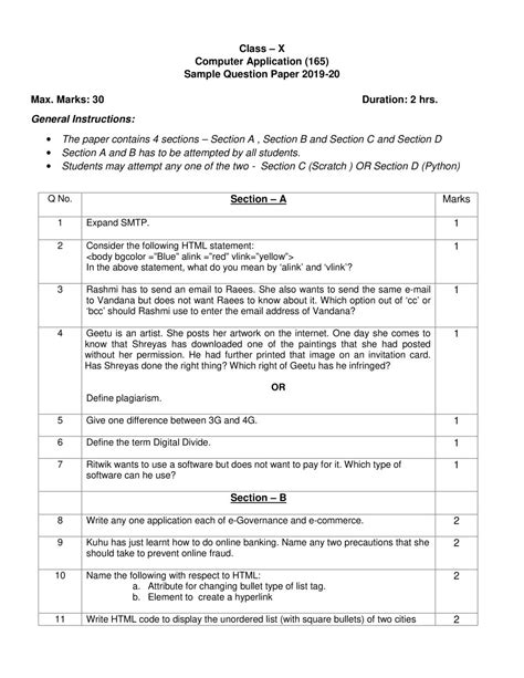 CBSE Sample Papers for Class 10 Computer Applications Term 2 …