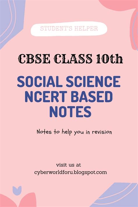 CBSE class 10 : social science NCERT based notes pdf download : …