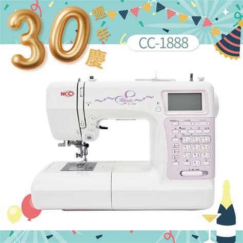 cc 1888 - elchoricharrua.com