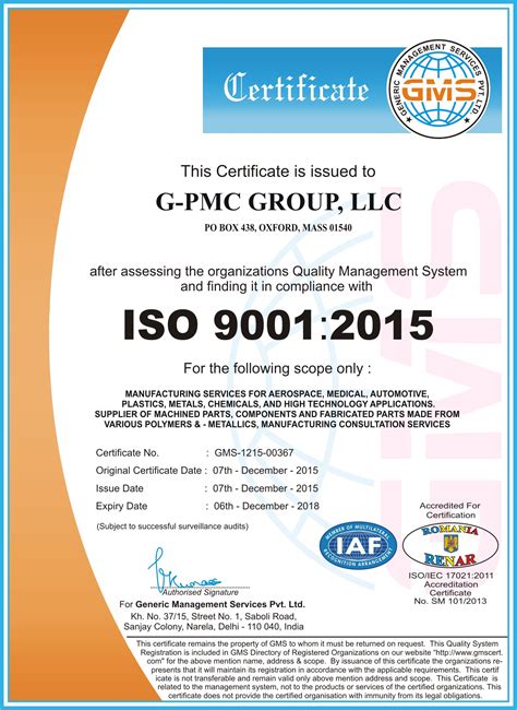 CCCC-001 Certification Materials