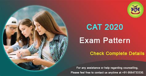 CCCC-001 Latest Exam Duration