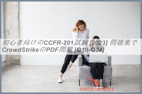 CCFR-201 Simulationsfragen