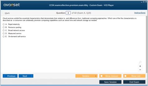 CCSK Online Test