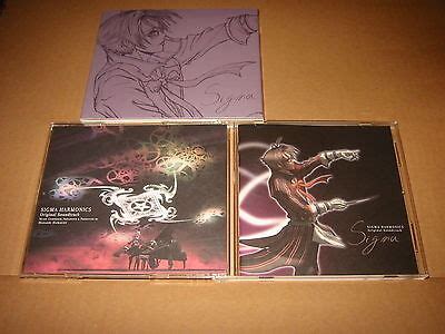 CD Sigma Harmonics Original Soundtrack eBay