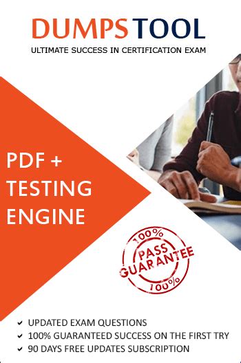 CDCP PDF Testsoftware