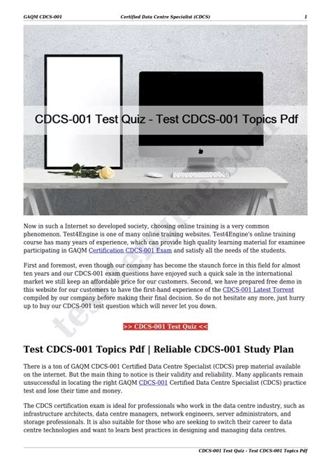 CDCS-001 PDF Demo