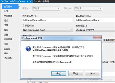 cefsharp get html - elchoricharrua.com