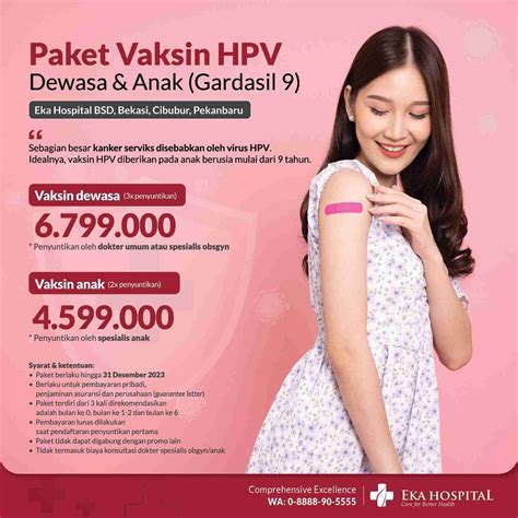 Cek Hpv Dimana - coolestguyplanet.net