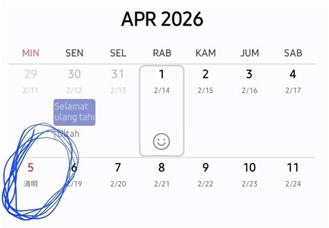 Ceng Beng 2026 Kapan - muktibox.com