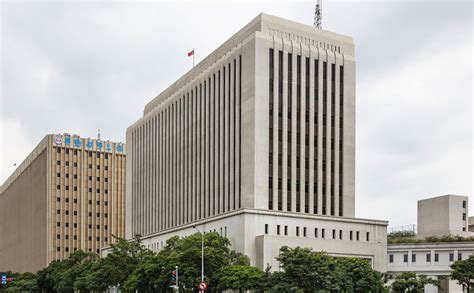 CENTRAL BANK OF CHINA TAIPEI Taiwan - Wise