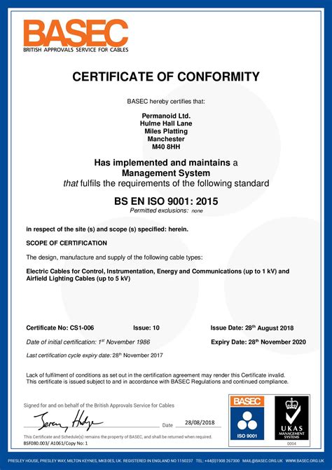 CERTIFICATE OF CONFORMITY