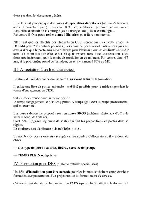 CESP Examengine.pdf