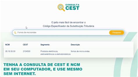CESP Online Test