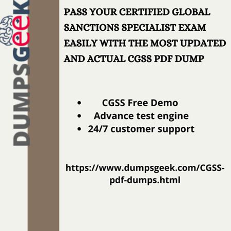 CGSS PDF Testsoftware