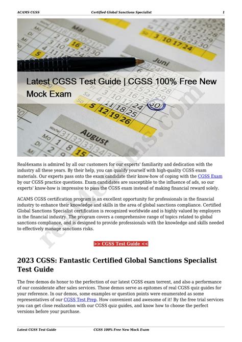 CGSS-KR Online Tests