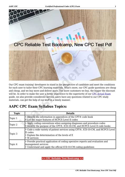 CGTP-001 Reliable Test Bootcamp