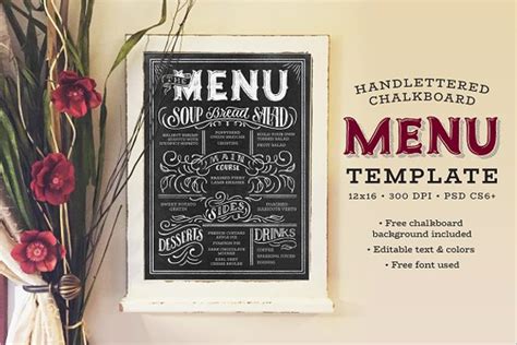 Chalkboard Menu Templates - Free | Customize - muktibox.com
