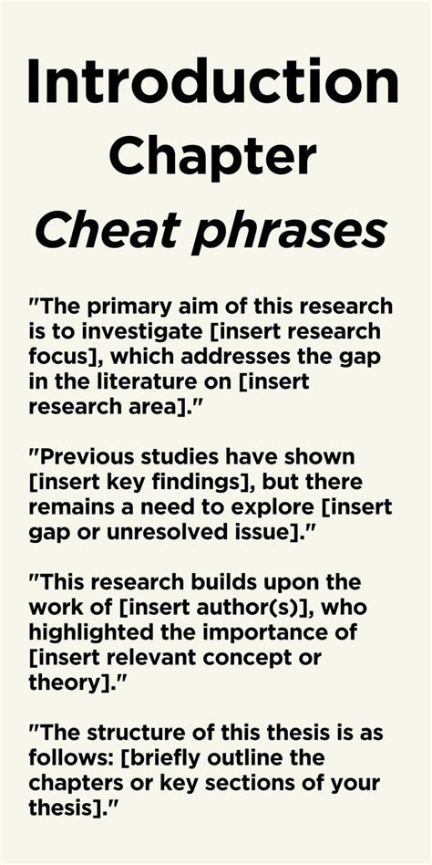 CHAPTER -1 INTRODUCTION - Aditya - wintechmobiles.com