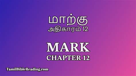Chapter 12 - Galaxy Distances and Hubble's Law - Quizlet - muktibox.com