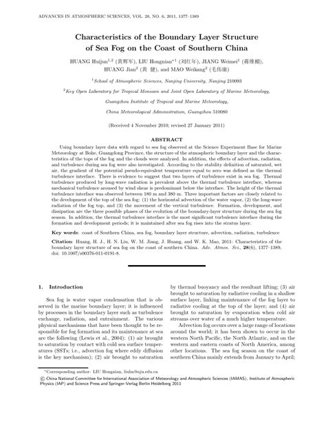 Characteristics of the boundary layer structure of sea fog on the coast ... - raincitystudios.com