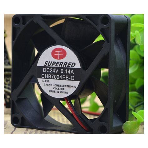 CHB7024EB-O 24V 0.14A 7cm 7020 2-wire inverter fan