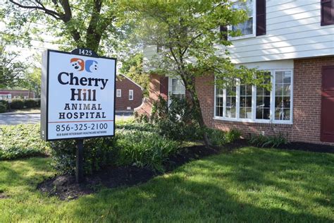 CHERRY HILL ANIMAL HOSPITAL - 10 Photos & 11 Reviews - Yelp