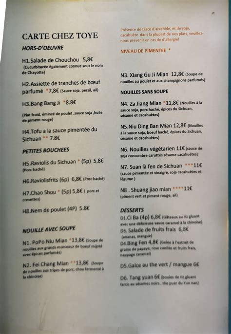 CHEZ TOYE, Paris - Mail - Menu, Prices & Restaurant …