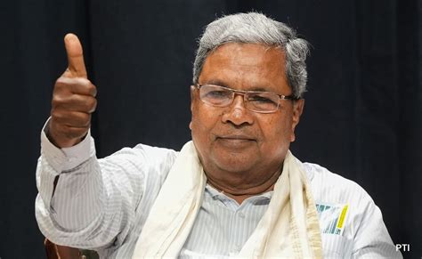 Chief Minister Siddaramaiah to inaugurate renovated entrance ... - wintechmobiles.com