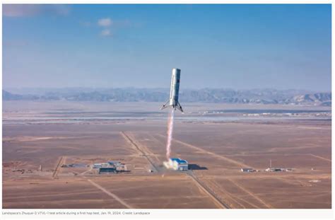 China’s Landspace conducts first VTVL test for reusable ... - SpaceNews - muktibox.com