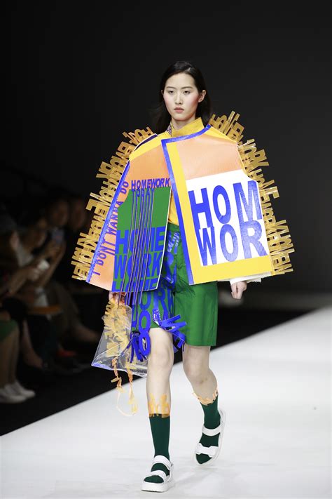 CHINA GRADUATE FASHION WEEK #Waow! fearless in beijing