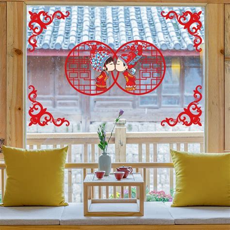 China Home Decor - Etsy - muktibox.com