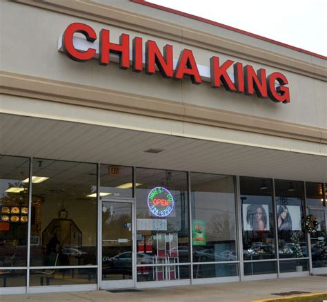 CHINA KING - 2609 N Center St, Hickory, NC - Yelp