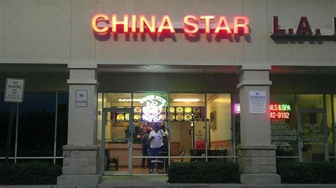 CHINA STAR - 22 Reviews - 4085 Haverhill …