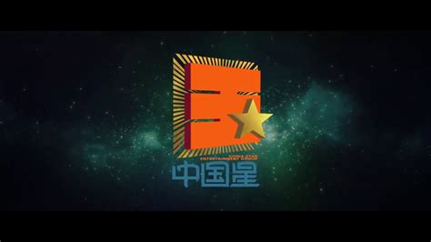 CHINA STAR ENTERTAINMENT LIMITED : All Information and …