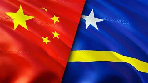 china vs curacao - raincitystudios.com