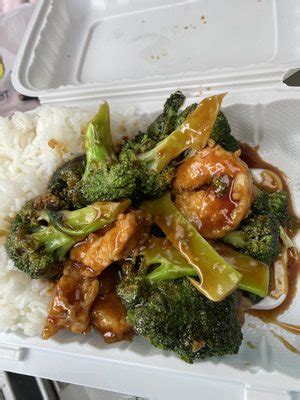 CHINA WOK - 20 Reviews - 1508 Benning Rd NE, Washington, DC - Yelp