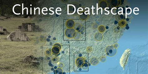 Chinese Deathscape - wintechmobiles.com