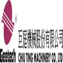 CHIU TING MACHINERY CO., LTD. (886-4-2270-0258) Taiwan …