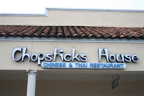 CHOPSTICKS HOUSE, Cutler Bay - Photos