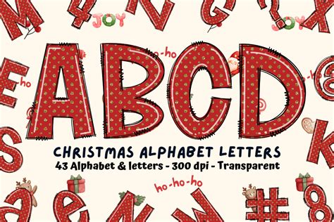 CHRISTMAS ALPHABET CLIPART 69px Image 17